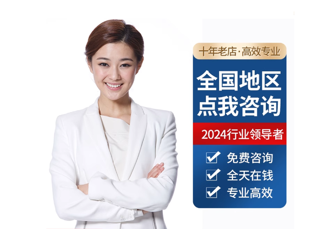 轮台离职公积金代提